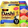 Inaba Dashi Delight Tuna Flavored Variety Pack Bits In Broth Cat Food Topping -Blue Buffalo Shop 778558 MAIN. AC SS1800 V1678992350