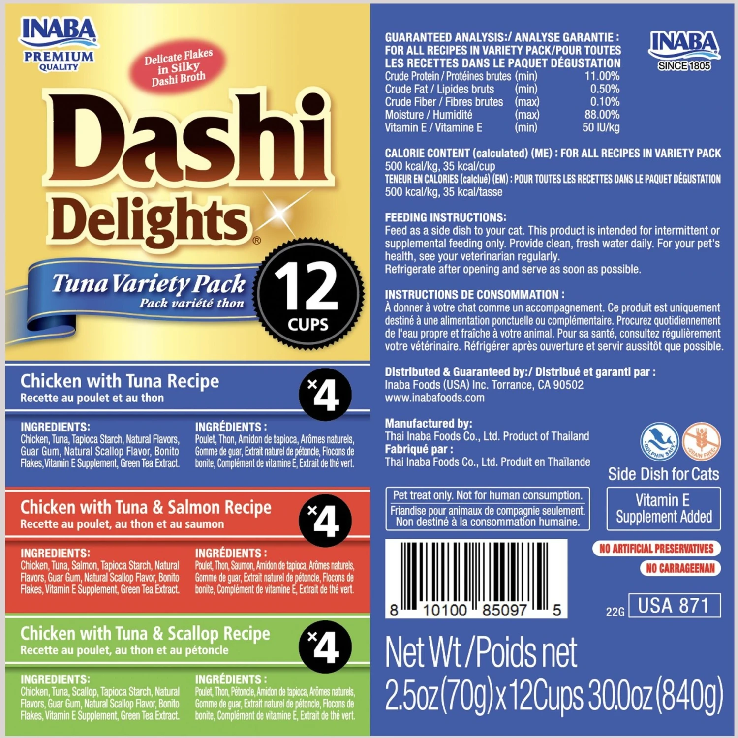 Inaba Dashi Delight Tuna Flavored Variety Pack Bits In Broth Cat Food Topping 4 Inaba Dashi Delight Tuna Flavored Variety Pack Bits In Broth Cat Food Topping - Image 2