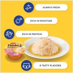 Inaba Dashi Delight Seafood Flavored Variety Pack Bits In Broth Cat Food Topping -Blue Buffalo Shop 778574 PT4. AC SS1800 V1679069157