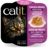 Catit Dinner Chicken With Tilapia & Green Beans Cat Wet Food, 2.8-oz Can 1 Catit Dinner Chicken With Tilapia & Green Beans Cat Wet Food, 2.8-oz Can -Blue Buffalo Shop 781838 MAIN. AC SS1800 V1677076422