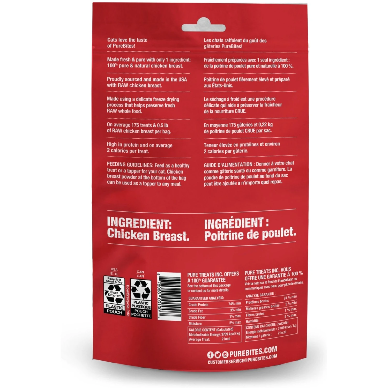 PureBites Chicken Breast Freeze-Dried Raw Cat Treats & PureBites Duck Freeze-Dried Raw Cat Treats 5 PureBites Chicken Breast Freeze-Dried Raw Cat Treats & PureBites Duck Freeze-Dried Raw Cat Treats - Image 3