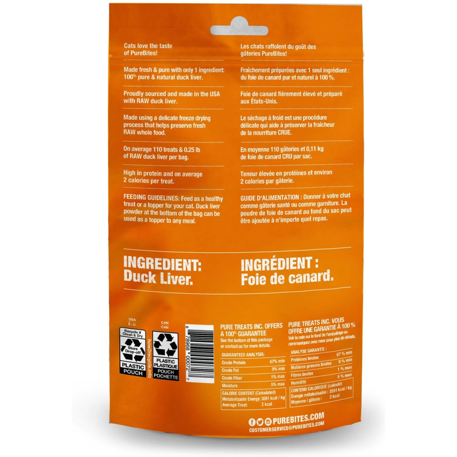 PureBites Chicken Breast Freeze-Dried Raw Cat Treats & PureBites Duck Freeze-Dried Raw Cat Treats 9 PureBites Chicken Breast Freeze-Dried Raw Cat Treats & PureBites Duck Freeze-Dried Raw Cat Treats - Image 7