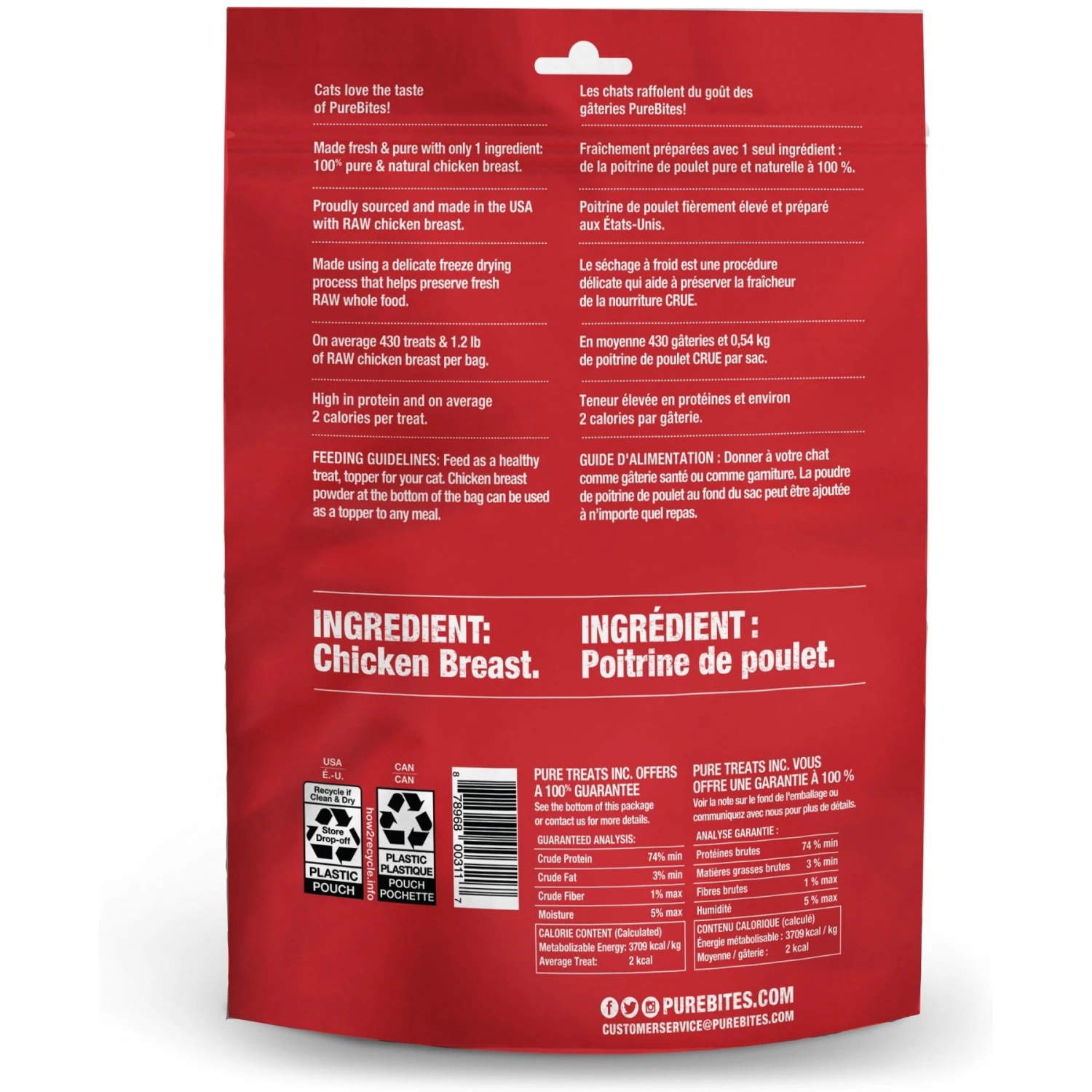 PureBites Chicken Breast Freeze-Dried Raw Cat Treats & PureBites Tuna Freeze-Dried Raw Cat Treats 5 PureBites Chicken Breast Freeze-Dried Raw Cat Treats & PureBites Tuna Freeze-Dried Raw Cat Treats - Image 3