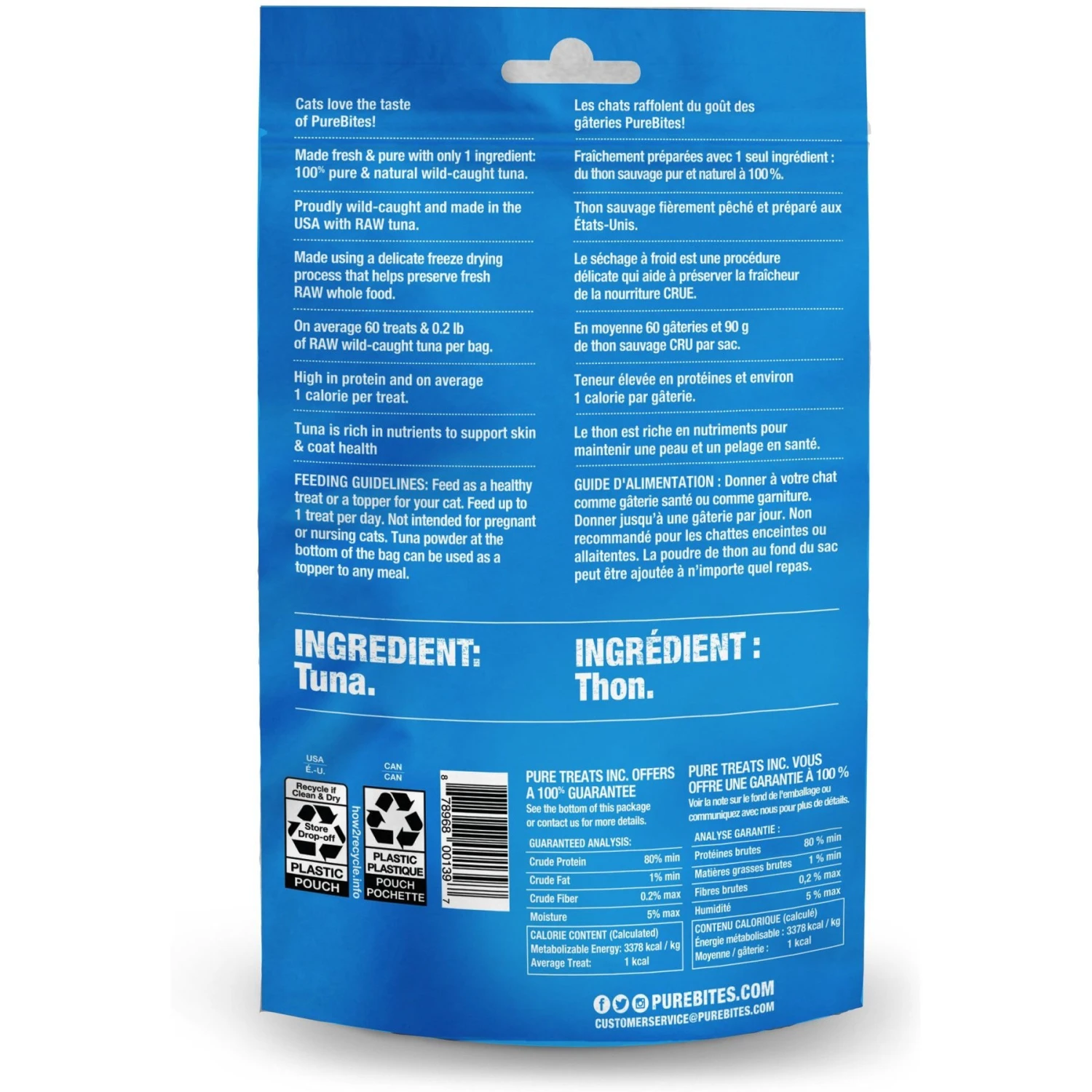 PureBites Chicken Breast Freeze-Dried Raw Cat Treats & PureBites Tuna Freeze-Dried Raw Cat Treats 9 PureBites Chicken Breast Freeze-Dried Raw Cat Treats & PureBites Tuna Freeze-Dried Raw Cat Treats - Image 7