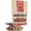 Vital Essentials Chicken Giblets Freeze-Dried Raw Cat Treats 2 Vital Essentials Chicken Giblets Freeze-Dried Raw Cat Treats -Blue Buffalo Shop 793510 MAIN. AC SS1800 V1680122878