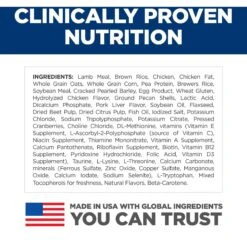 Hill's Science Diet Puppy Lamb Meal & Brown Rice Recipe Dry Dog Food -Blue Buffalo Shop 804046 PT6. AC SS1800 V1699365931