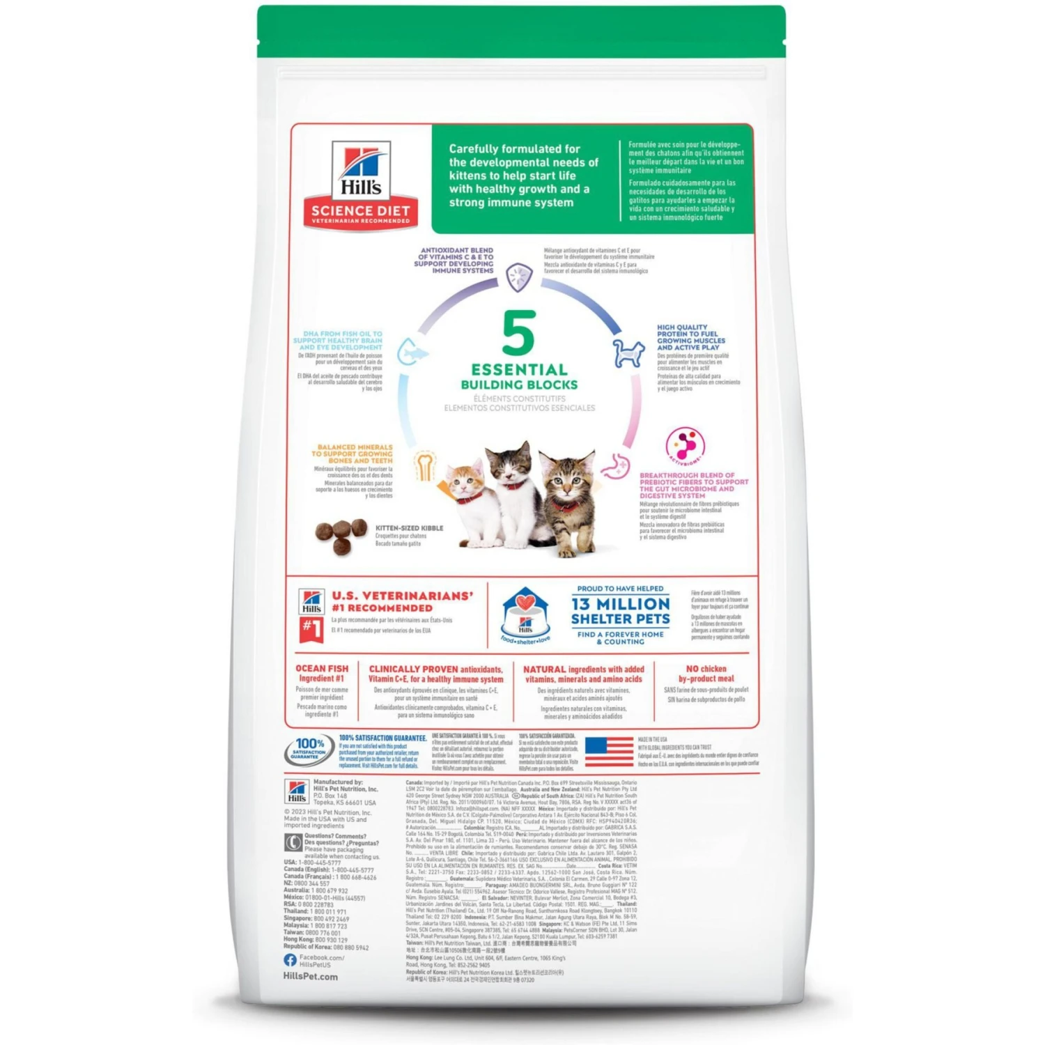 Hill's Science Diet Kitten Dry Ocean Fish & Brown Rice Recipe Dry Cat Food 4 Hill's Science Diet Kitten Dry Ocean Fish & Brown Rice Recipe Dry Cat Food - Image 2