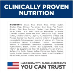 Hill's Science Diet Kitten Dry Ocean Fish & Brown Rice Recipe Dry Cat Food -Blue Buffalo Shop 804070 PT5. AC SS1800 V1682950500