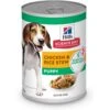 Hill's Science Diet Puppy Chicken & Rice Stew Recipe Wet Dog Food, 12.5-oz Can, Case Of 12 2 Hill's Science Diet Puppy Chicken & Rice Stew Recipe Wet Dog Food, 12.5-oz Can, Case Of 12 -Blue Buffalo Shop 804086 MAIN. AC SS1800 V1680632798