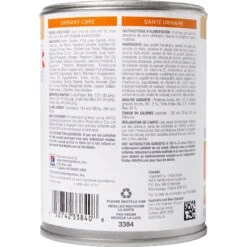 Hill's Prescription Diet C/d Multicare Urinary Care Chicken & Vegetable Stew Canned Dog Food -Blue Buffalo Shop 80492 PT1. AC SS1800 V1676910309