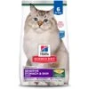 Hill's Science Diet Sensitive Stomach & Sensitive Skin Pollock Meal & Barley Recipe Adult Dry Cat Food 2 Hill's Science Diet Sensitive Stomach & Sensitive Skin Pollock Meal & Barley Recipe Adult Dry Cat Food -Blue Buffalo Shop 819934 MAIN. AC SS1800 V1681329576
