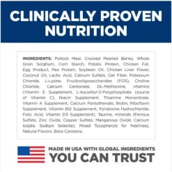 Hill's Science Diet Sensitive Stomach & Sensitive Skin Pollock Meal & Barley Recipe Adult Dry Cat Food 17 Hill's Science Diet Sensitive Stomach & Sensitive Skin Pollock Meal & Barley Recipe Adult Dry Cat Food -Blue Buffalo Shop 819934 PT6. AC SS1800 V1681400066