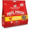 Stella & Chewy's Chewy's Chicken Meal Mixers Freeze-Dried Raw Dog Food Topper -Blue Buffalo Shop 82079 MAIN. AC SS1800 V1517943041