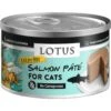 Lotus Salmon Pate Grain-Free Canned Cat Food -Blue Buffalo Shop 82131 MAIN. AC SS1800 V1582222215