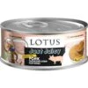Lotus Just Juicy Pork Shoulder Stew Grain-Free Canned Dog Food -Blue Buffalo Shop 82313 MAIN. AC SS1800 V1582222414