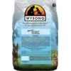 Wysong Optimal Adult Dry Dog Food
