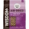 Earth Animal Wisdom Air-Dried Turkey Recipe Premium Natural Dog Food, 8-lb Bag 2 Earth Animal Wisdom Air-Dried Turkey Recipe Premium Natural Dog Food, 8-lb Bag -Blue Buffalo Shop 836038 MAIN. AC SS1800 V1684334792