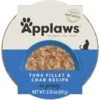 Applaws Tuna Fillet With Crab Recipe In Gravy Limited Ingredient Cat Food Pots, 2.12-oz Pot, Case Of 18 1 Applaws Tuna Fillet With Crab Recipe In Gravy Limited Ingredient Cat Food Pots, 2.12-oz Pot, Case Of 18 -Blue Buffalo Shop 836374 MAIN. AC SS1800 V1685497359