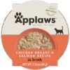 Applaws Chicken Breast With Salmon In Broth Limited Ingredient Cat Food Pots, 2.12-oz Pot, Case Of 18 -Blue Buffalo Shop 836422 MAIN. AC SS1800 V1685463050