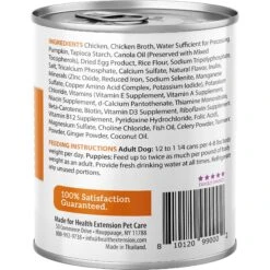 Health Extension Digestive Support Variety Pack -Chicken, Beef & Turkey Dog Food, 9-oz Can, Case Of 6 11 Health Extension Digestive Support Variety Pack -Chicken, Beef & Turkey Dog Food, 9-oz Can, Case Of 6 -Blue Buffalo Shop 837646 PT2. AC SS1800 V1681756862