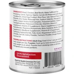 Health Extension Digestive Support Variety Pack -Chicken, Beef & Turkey Dog Food, 9-oz Can, Case Of 6 13 Health Extension Digestive Support Variety Pack -Chicken, Beef & Turkey Dog Food, 9-oz Can, Case Of 6 -Blue Buffalo Shop 837646 PT4. AC SS1800 V1681756849