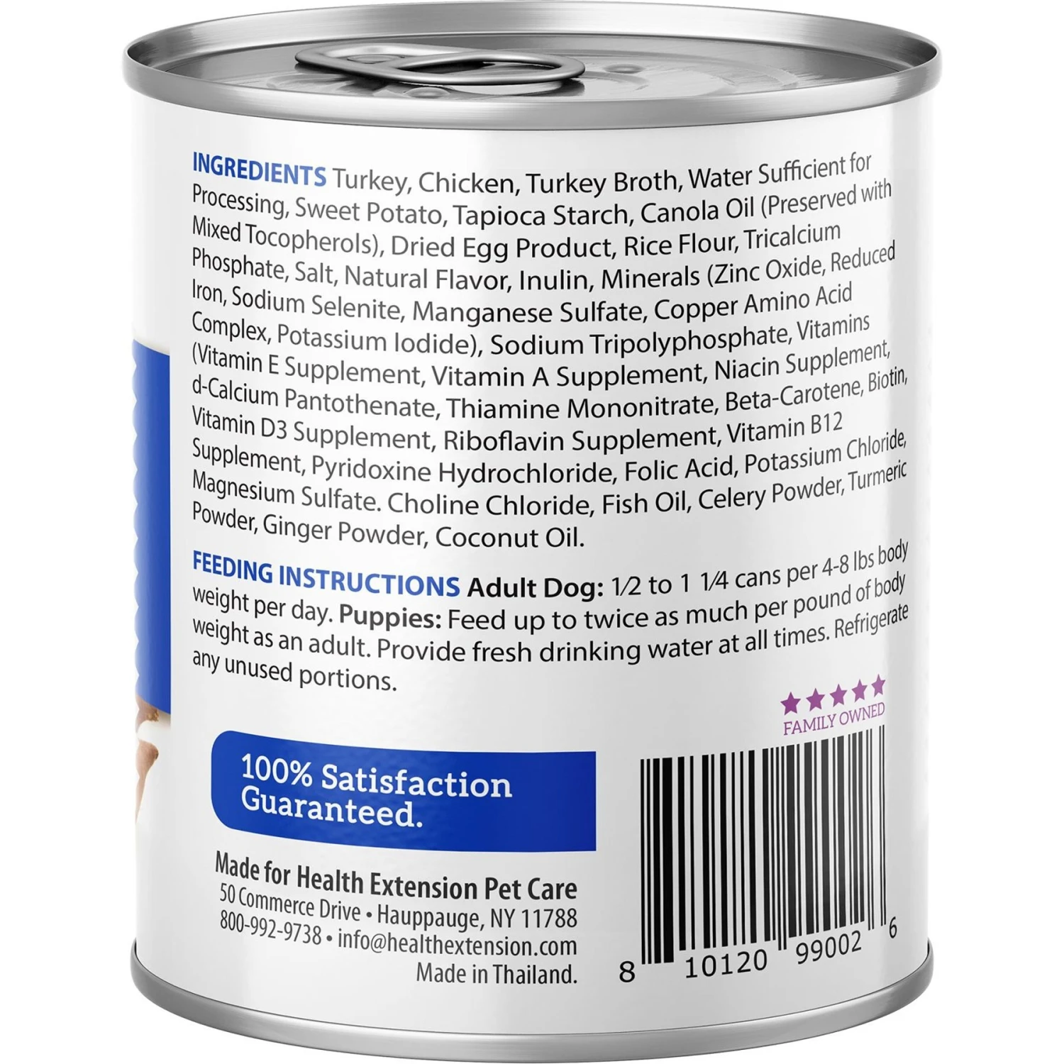 Health Extension Digestive Support Variety Pack -Chicken, Beef & Turkey Dog Food, 9-oz Can, Case Of 6 9 Health Extension Digestive Support Variety Pack -Chicken, Beef & Turkey Dog Food, 9-oz Can, Case Of 6 - Image 7