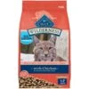 Blue Buffalo Wilderness Indoor Hairball & Weight Control Chicken Recipe Grain-Free Dry Cat Food 1 Blue Buffalo Wilderness Indoor Hairball & Weight Control Chicken Recipe Grain-Free Dry Cat Food -Blue Buffalo Shop 84161 MAIN. AC SS1800 V1689356433
