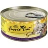 Fussie Cat Gold Chicken & Duck Formula In Gravy Grain-Free Wet Cat Food -Blue Buffalo Shop 84201 MAIN. AC SS1800 V1642582930