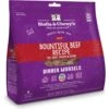 Stella & Chewy's Freeze-Dried Raw Dinner Morsels Grain-Free Protein Rich Bountiful Beef Recipe Cat Food 1 Stella & Chewy's Freeze-Dried Raw Dinner Morsels Grain-Free Protein Rich Bountiful Beef Recipe Cat Food -Blue Buffalo Shop 842118 MAIN. AC SS1800 V1683552515