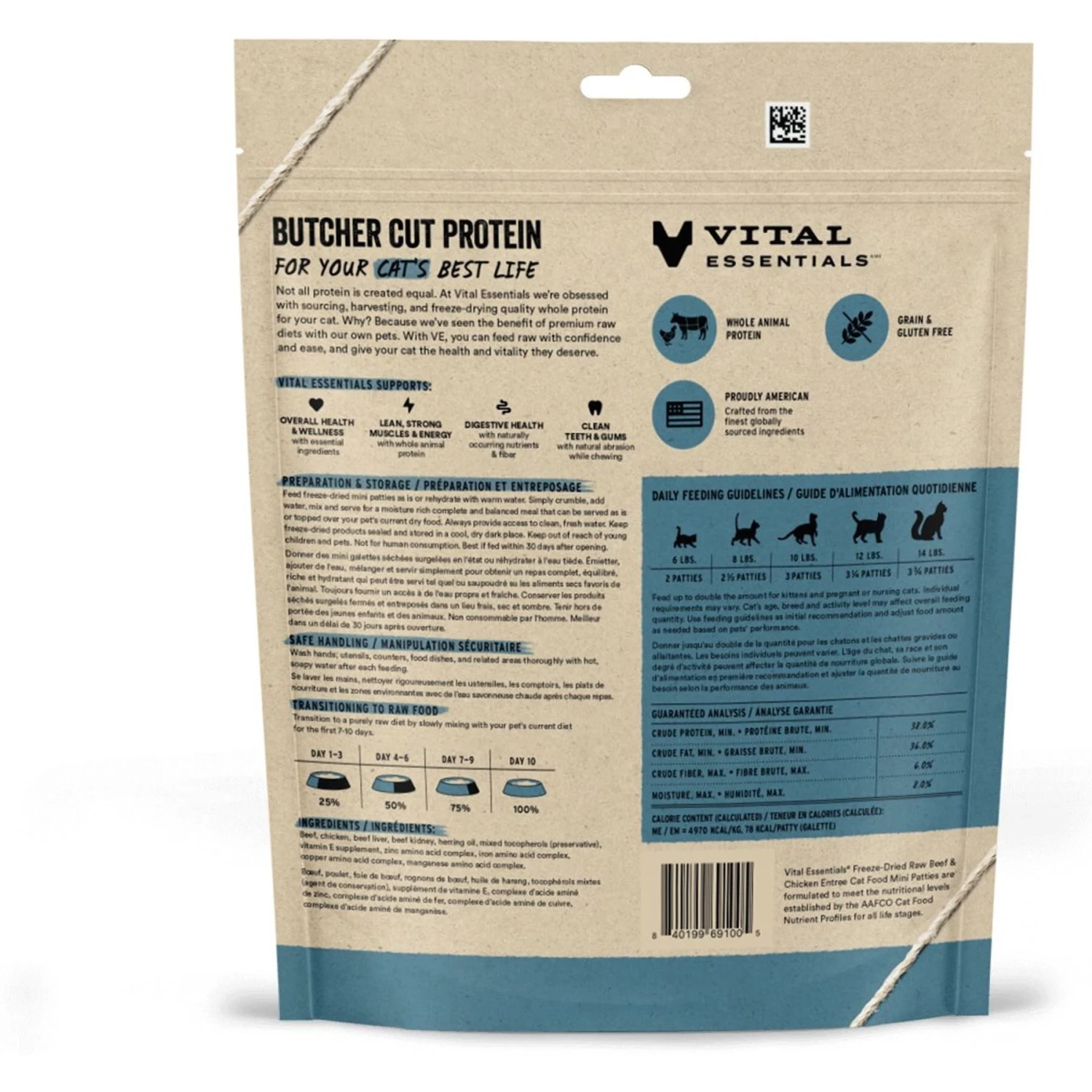 Vital Essentials Beef & Chicken Entree Cat Food Mini Patties Grain-Free Freeze-Dried Raw Cat Food, 3.75-oz Bag 4 Vital Essentials Beef & Chicken Entree Cat Food Mini Patties Grain-Free Freeze-Dried Raw Cat Food, 3.75-oz Bag - Image 2