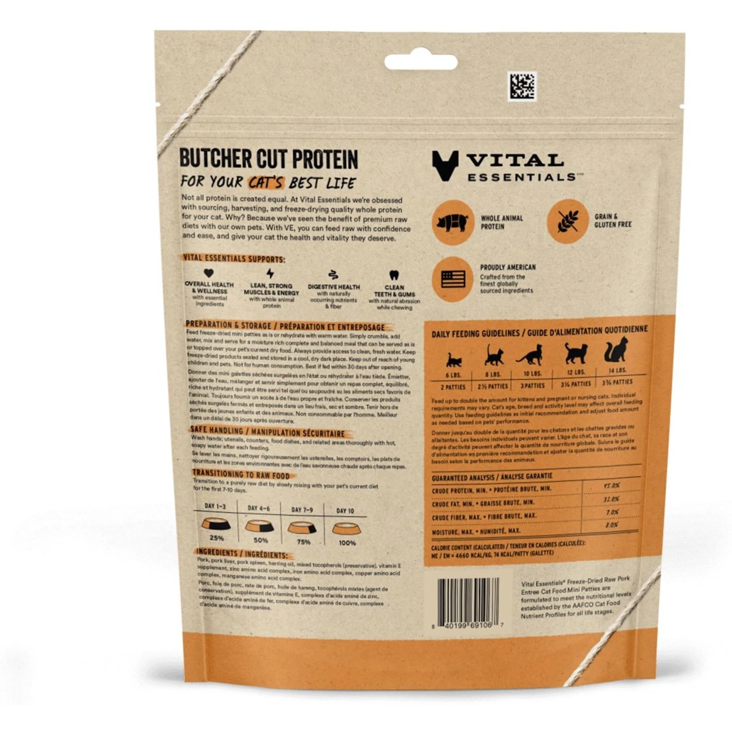 Vital Essentials Pork Entree Cat Food Mini Patties Grain-Free Freeze-Dried Raw Cat Food, 3.75-oz Bag 4 Vital Essentials Pork Entree Cat Food Mini Patties Grain-Free Freeze-Dried Raw Cat Food, 3.75-oz Bag - Image 2