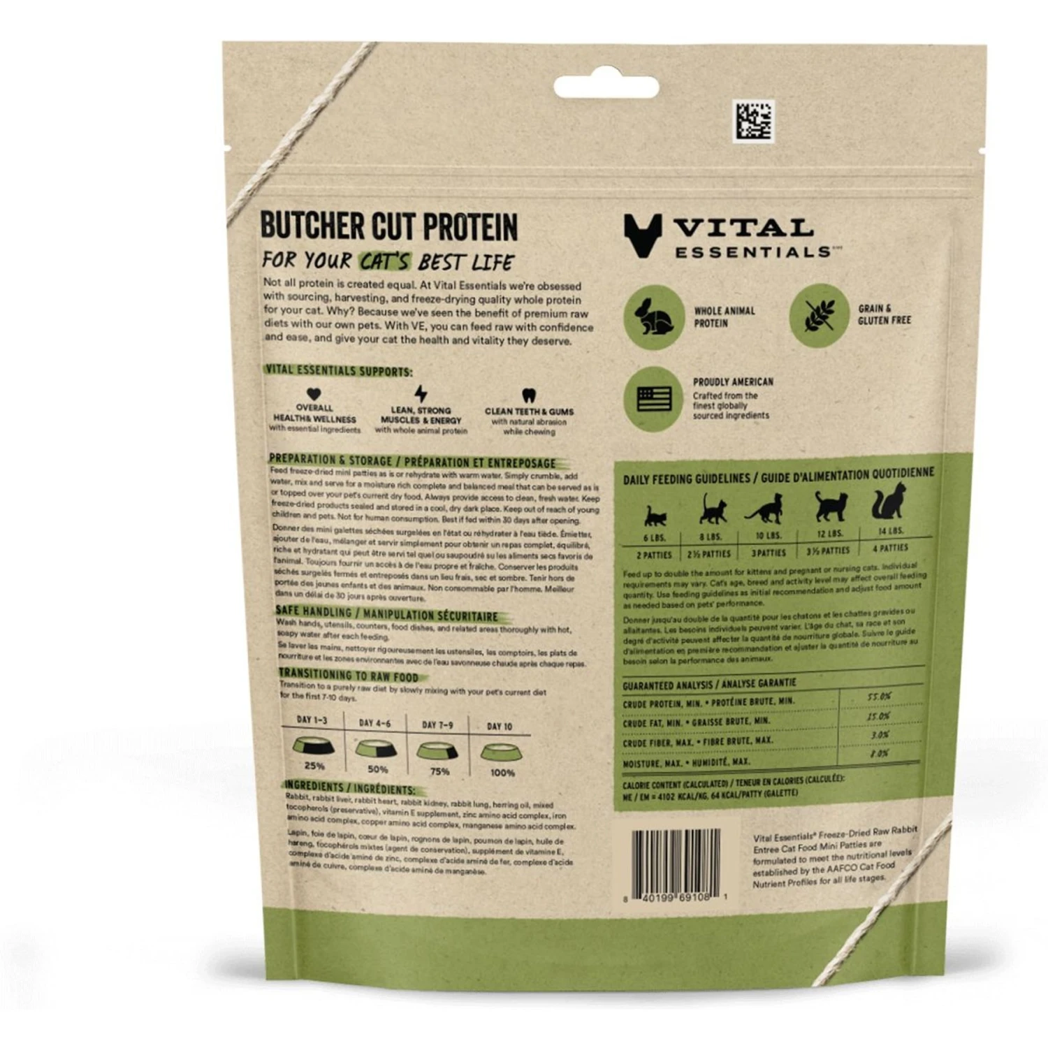 Vital Essentials Rabbit Entree Cat Food Mini Patties Grain-Free Freeze-Dried Raw Cat Food, 3.75-oz Bag 4 Vital Essentials Rabbit Entree Cat Food Mini Patties Grain-Free Freeze-Dried Raw Cat Food, 3.75-oz Bag - Image 2