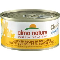 Almo Nature Classic Complete Premium Grain-Free Chicken Recipe In Soft Aspic Cat Food, 2.47-oz, Case Of 12