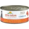Almo Nature HQS Complete Chicken Dinner With Pumpkin Dog Food, 5.5-oz, Case Of 12