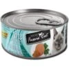 Fussie Cat Fine Dining Mousse Tuna With Pumpkin Entree Wet Cat Food, 2.47-oz Can, Case Of 24 2 Fussie Cat Fine Dining Mousse Tuna With Pumpkin Entree Wet Cat Food, 2.47-oz Can, Case Of 24 -Blue Buffalo Shop 856366 MAIN. AC SS1800 V1687875077