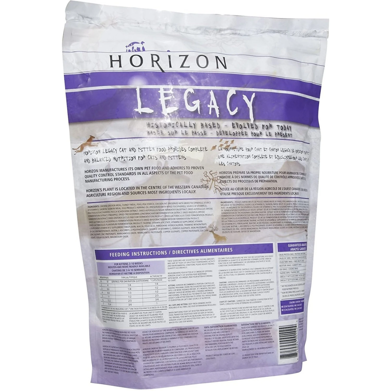 Horizon Legacy Cat & Kitten Grain-Free Dry Cat Food 5 Horizon Legacy Cat & Kitten Grain-Free Dry Cat Food - Image 3