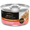 Purina Pro Plan Adult Salmon, Shrimp & Rice Entrée In Sauce Canned Cat Food -Blue Buffalo Shop 86287 MAIN. AC SS1800 V1636674096