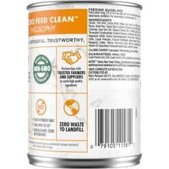Nutro Hearty Stew Tender Chicken, Carrot & Pea Stew Grain-Free Canned Adult Wet Dog Food -Blue Buffalo Shop 86742 PT1. AC SS1800 V1691417474