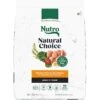 Nutro Natural Choice Adult Chicken & Brown Rice Recipe Dry Dog Food 2 Nutro Natural Choice Adult Chicken & Brown Rice Recipe Dry Dog Food -Blue Buffalo Shop 86796 MAIN. AC SS1800 V1691418336