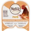 Nutro Perfect Portions Grain-Free Chicken & Shrimp Pate Recipe Adult Wet Cat Food Trays 1 Nutro Perfect Portions Grain-Free Chicken & Shrimp Pate Recipe Adult Wet Cat Food Trays -Blue Buffalo Shop 87482 MAIN. AC SS1800 V1702678791