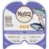 Nutro Perfect Portions Grain-Free Salmon & Tuna Pate Recipe Adult Wet Cat Food Trays -Blue Buffalo Shop 87484 MAIN. AC SS1800 V1702678739