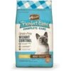 Merrick Purrfect Bistro Grain-Free Healthy Weight Recipe Dry Cat Food 2 Merrick Purrfect Bistro Grain-Free Healthy Weight Recipe Dry Cat Food -Blue Buffalo Shop 87833 MAIN. AC SS1800 V1638033698