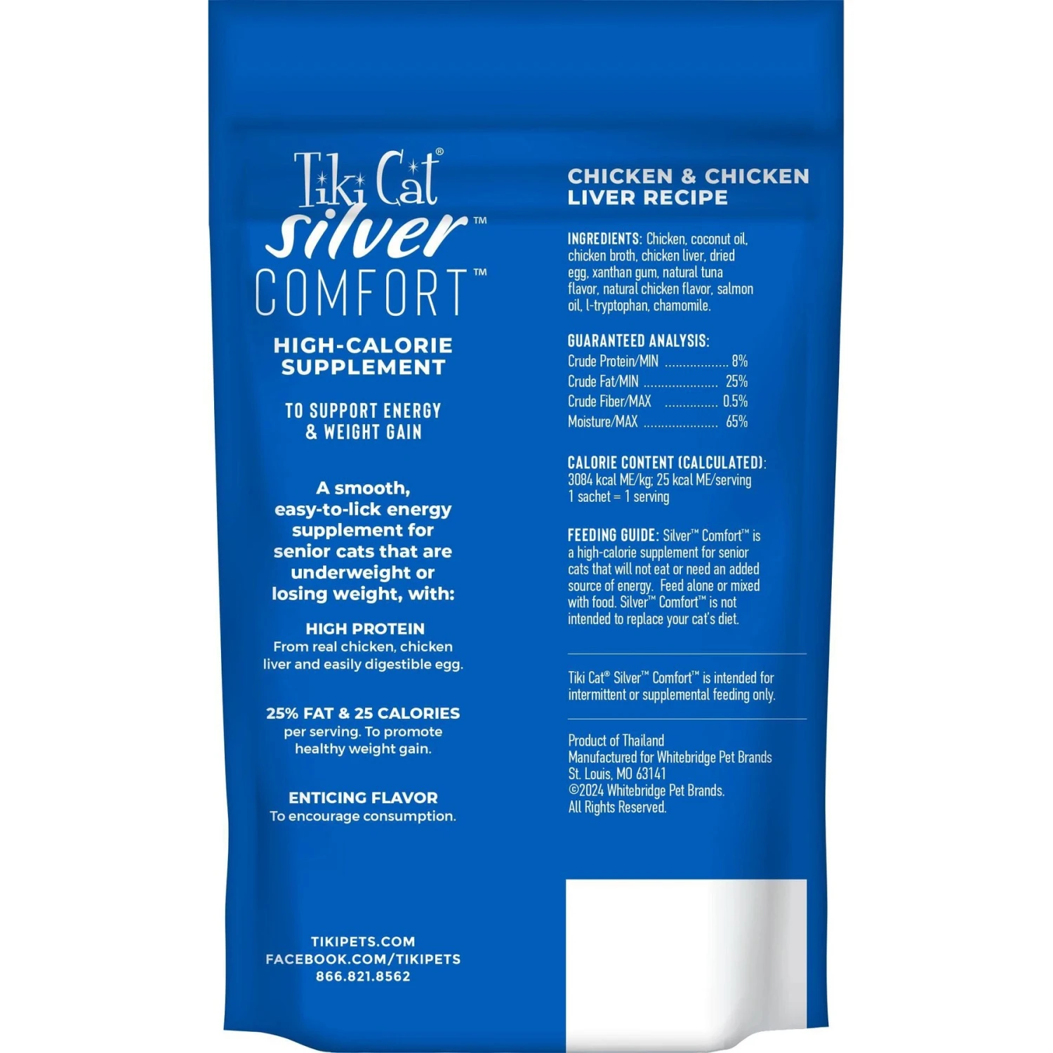 Tiki Cat Silver Comfort Chicken & Chicken Liver Recipe Grain-Free Wet Cat Food, 0.28-oz Pouch, Case Of 20 4 Tiki Cat Silver Comfort Chicken & Chicken Liver Recipe Grain-Free Wet Cat Food, 0.28-oz Pouch, Case Of 20 - Image 2