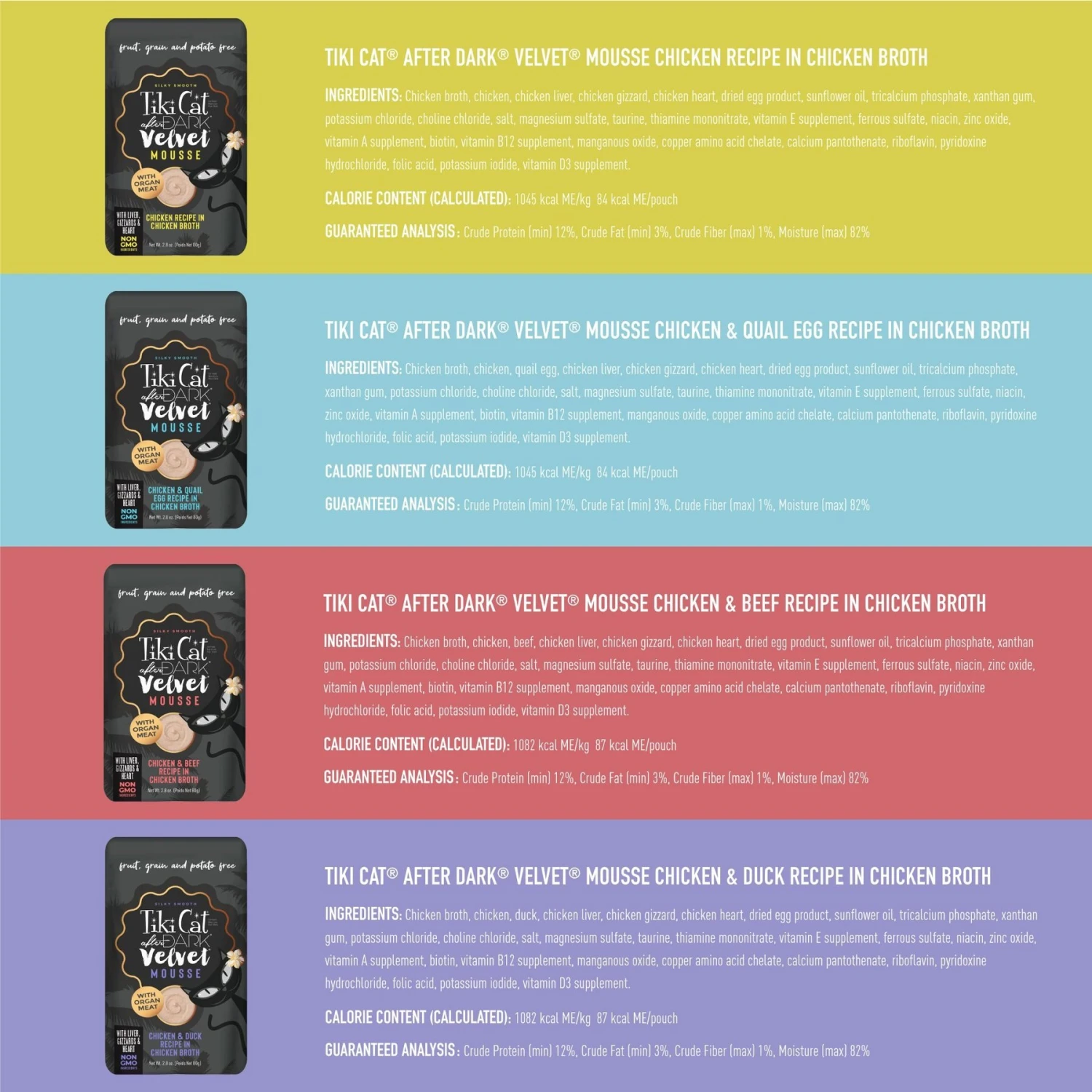 Tiki Cat After Dark Velvet Mousse Variety Pack Grain-Free Wet Cat Food, 2.8-oz Pouch, Case Of 12 4 Tiki Cat After Dark Velvet Mousse Variety Pack Grain-Free Wet Cat Food, 2.8-oz Pouch, Case Of 12 - Image 2