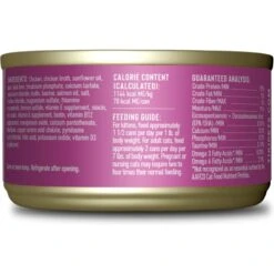 Tiki Cat Baby Chicken, Duck, & Duck Liver Shreds Grain-Free Wet Cat Food, 2.4-oz Can, Case Of 12 11 Tiki Cat Baby Chicken, Duck, & Duck Liver Shreds Grain-Free Wet Cat Food, 2.4-oz Can, Case Of 12 -Blue Buffalo Shop 883638 PT1. AC SS1800 V1690567177