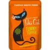 Tiki Cat Born Carnivore Digestion Functional Cat Food Topper, 1.5-oz Pouch, Case Of 12 -Blue Buffalo Shop 883702 MAIN. AC SS1800 V1690558425