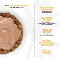 Tiki Cat Born Carnivore Fussy Functional Cat Food Topper, 1.5-oz Pouch, Case Of 12 -Blue Buffalo Shop 883750 PT4. AC SS1800 V1690562109