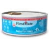 Firstmate Wild Tuna Formula Limited Ingredient Grain-Free Canned Cat Food 2 Firstmate Wild Tuna Formula Limited Ingredient Grain-Free Canned Cat Food -Blue Buffalo Shop 88459 MAIN. AC SS1800 V1534971175