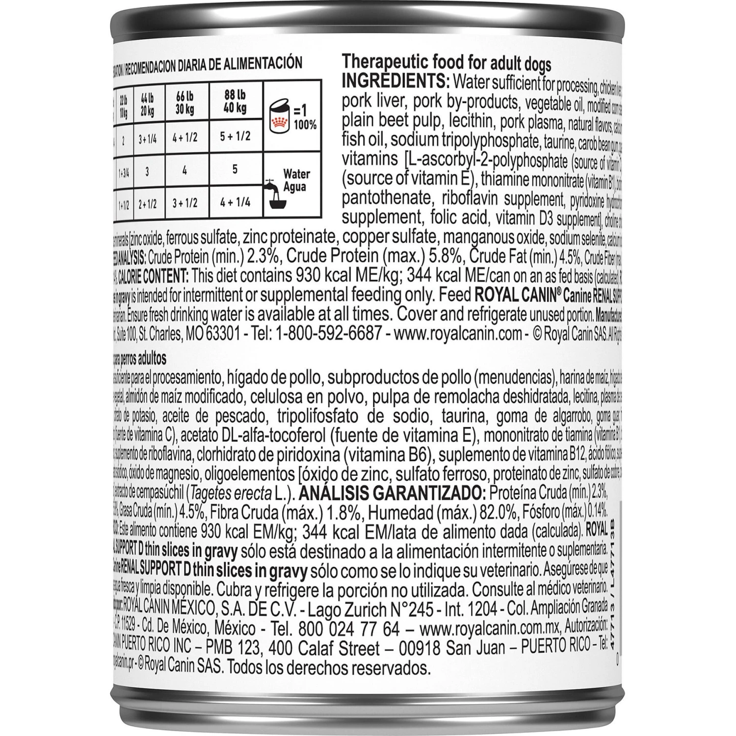 Royal Canin Veterinary Diet Adult Renal Support D Thin Slices In Gravy Canned Dog Food 4 Royal Canin Veterinary Diet Adult Renal Support D Thin Slices In Gravy Canned Dog Food - Image 2