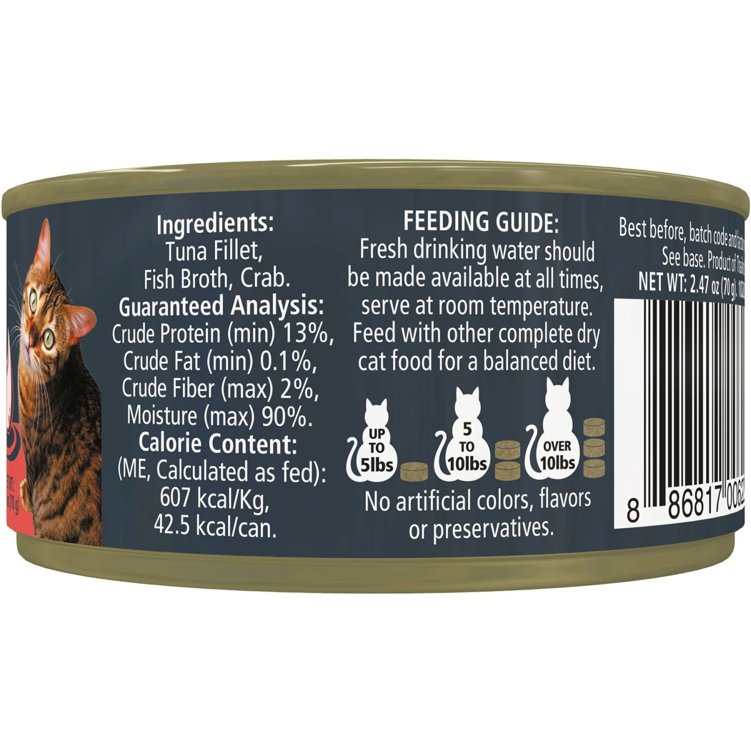 Reveal Natural Grain-Free Tuna With Crab In Broth Flavored Wet Cat Food, 2.47-oz Can, Case Of 24 & Reveal Natural Grain-Free Tuna Fillet With Shrimp In Broth Flavored Wet Cat Food, 2.47-oz Can, Case Of 24 5 Reveal Natural Grain-Free Tuna With Crab In Broth Flavored Wet Cat Food, 2.47-oz Can, Case Of 24 & Reveal Natural Grain-Free Tuna Fillet With Shrimp In Broth Flavored Wet Cat Food, 2.47-oz Can, Case Of 24 - Image 3